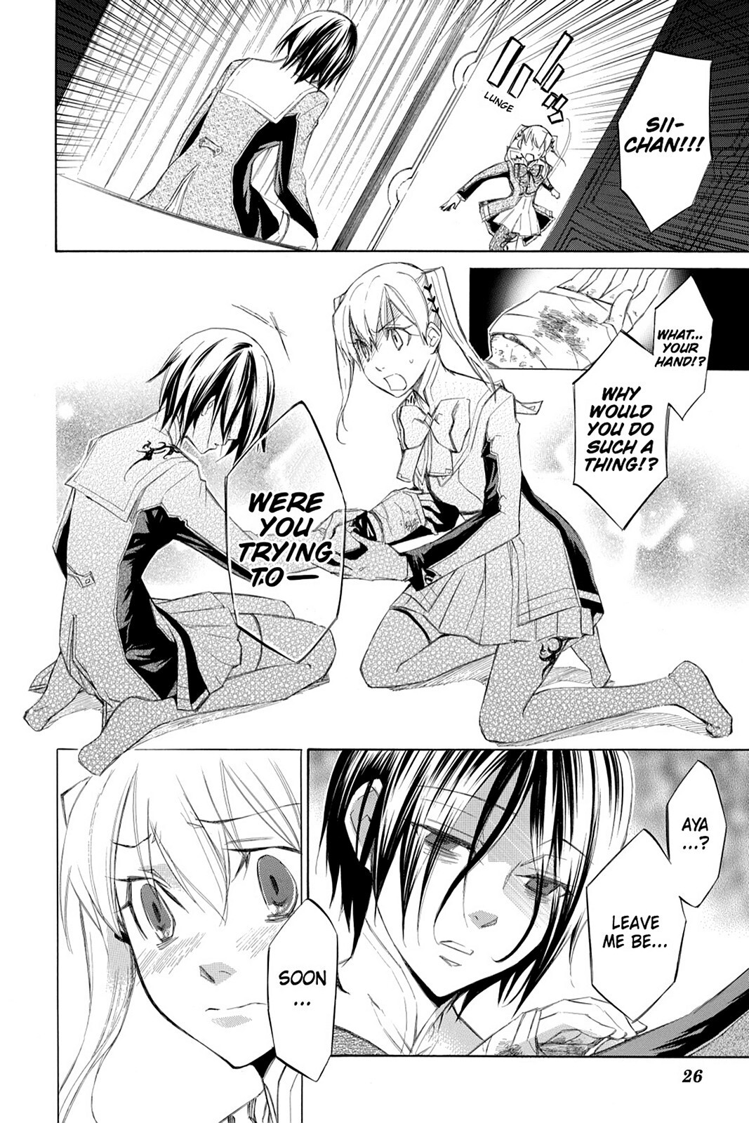Read Aphorism Manga Online