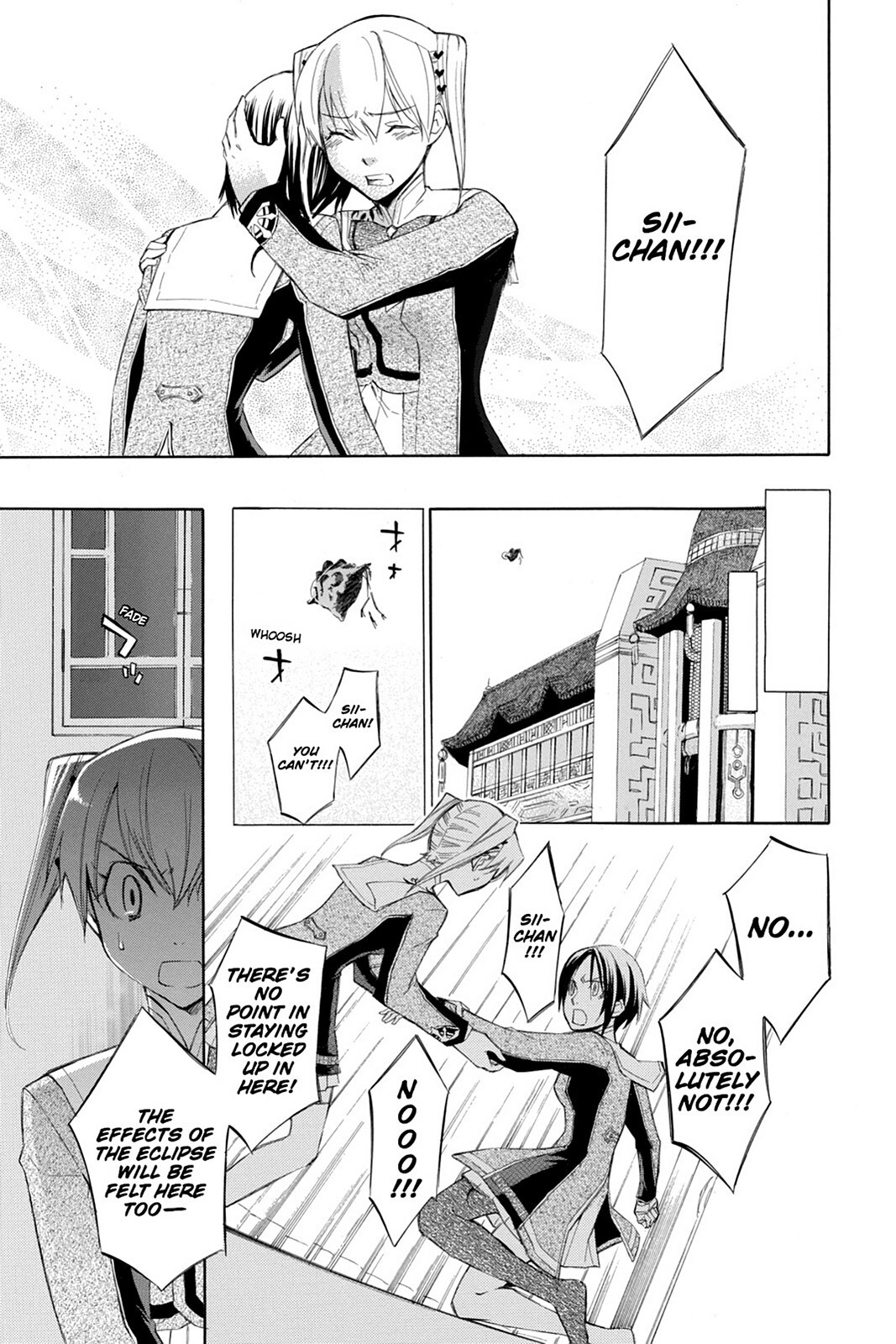 Read Aphorism Manga Online