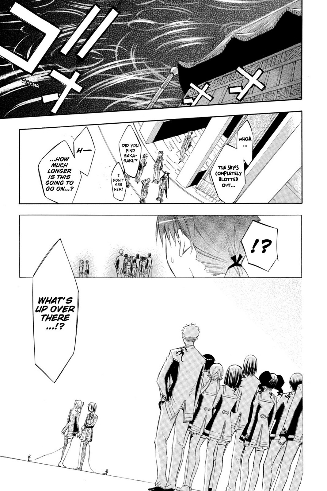 Read Aphorism Manga Online