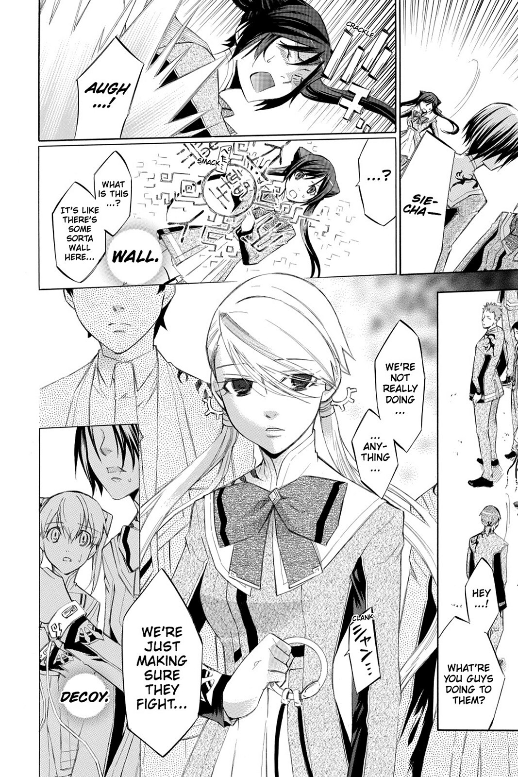Read Aphorism Manga Online