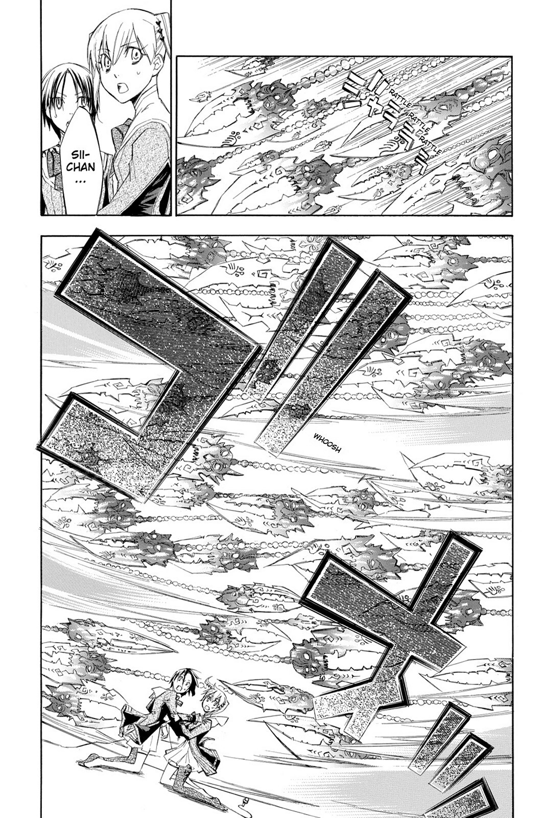 Read Aphorism Manga Online