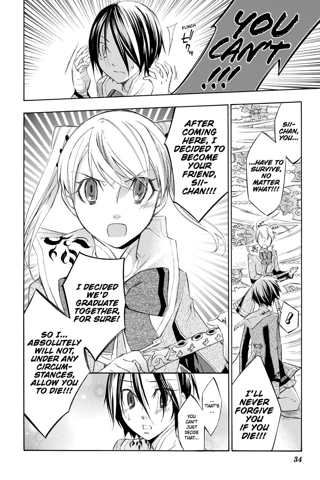 Read Aphorism Manga Online