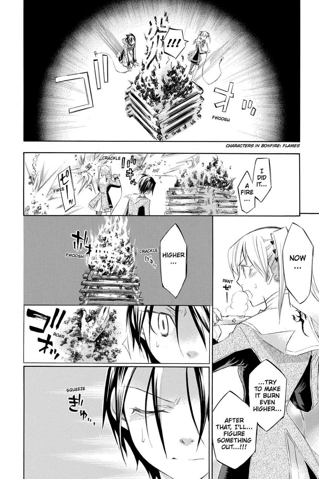 Read Aphorism Manga Online