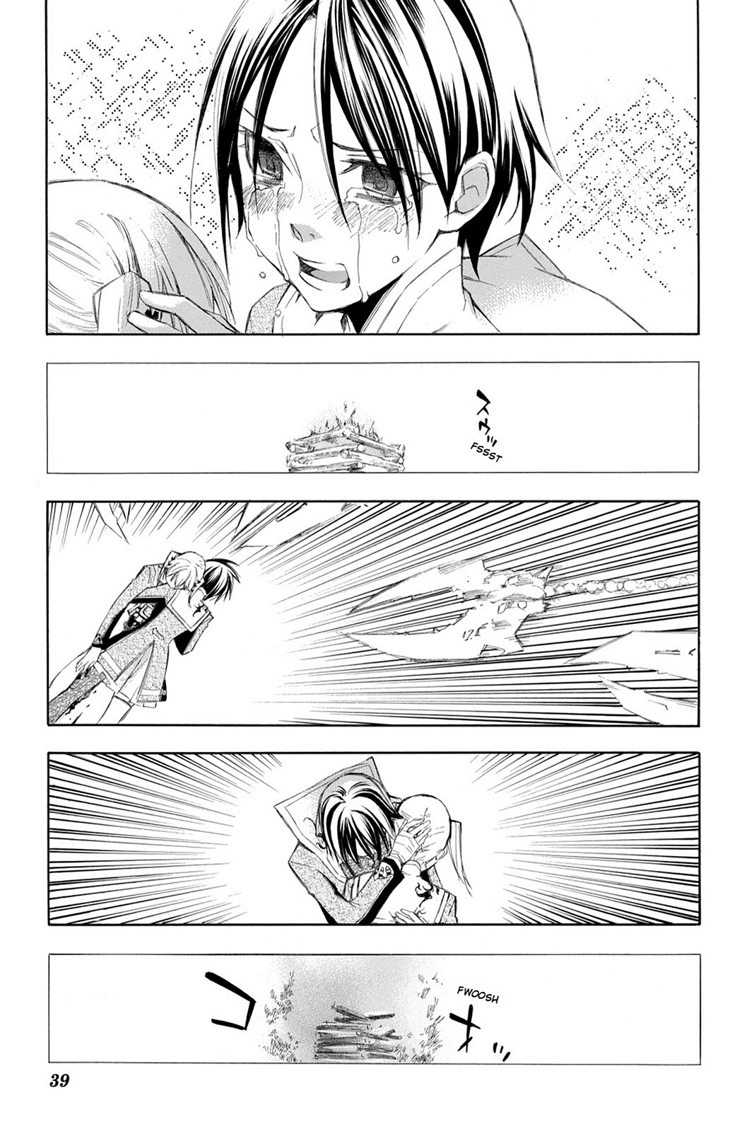 Read Aphorism Manga Online