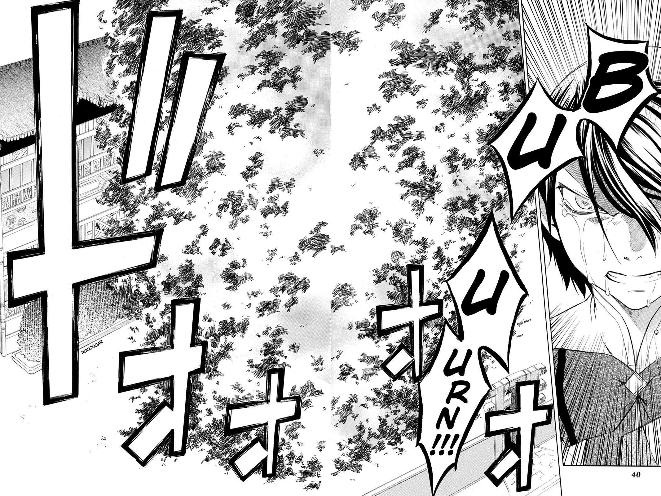Read Aphorism Manga Online