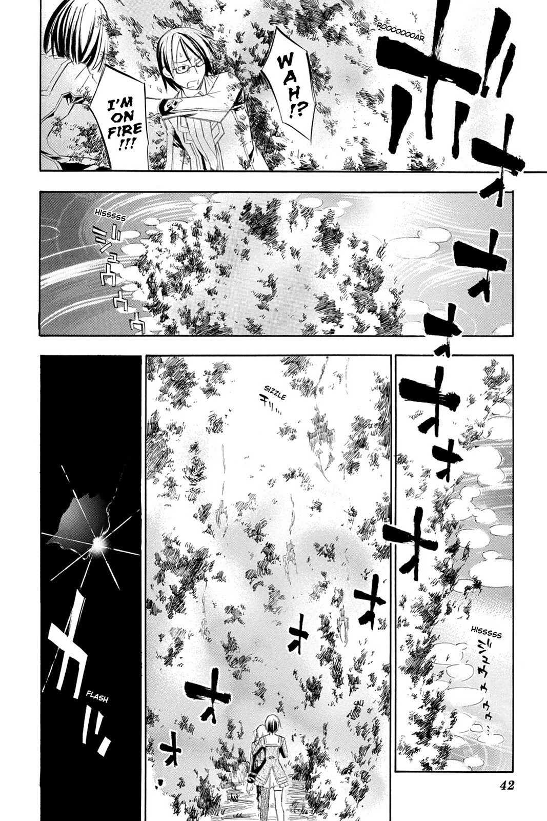 Read Aphorism Manga Online