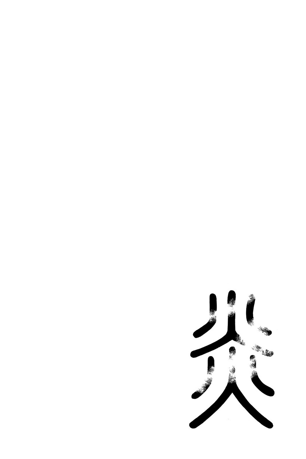 Read Aphorism Manga Online