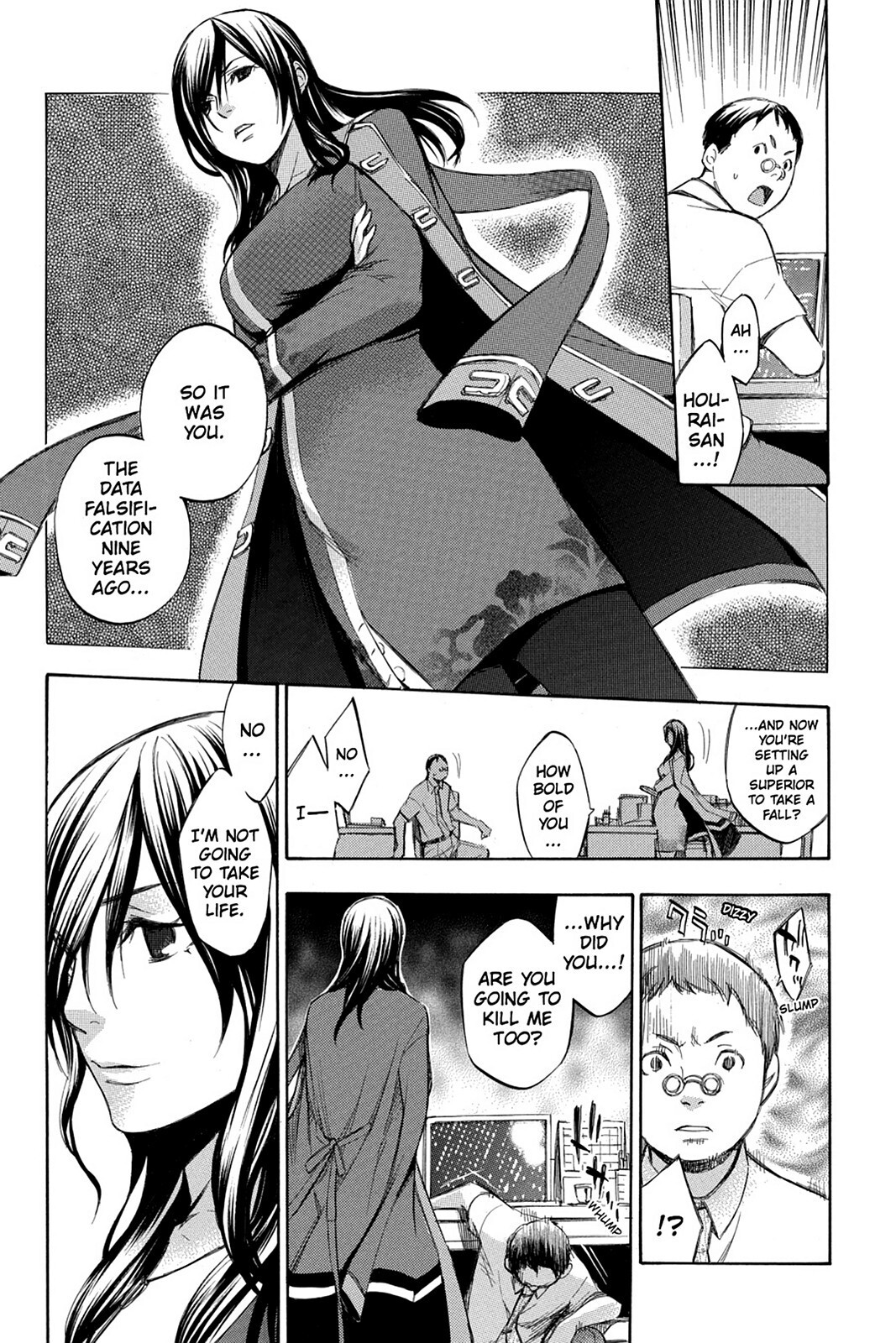 Read Aphorism Manga Online
