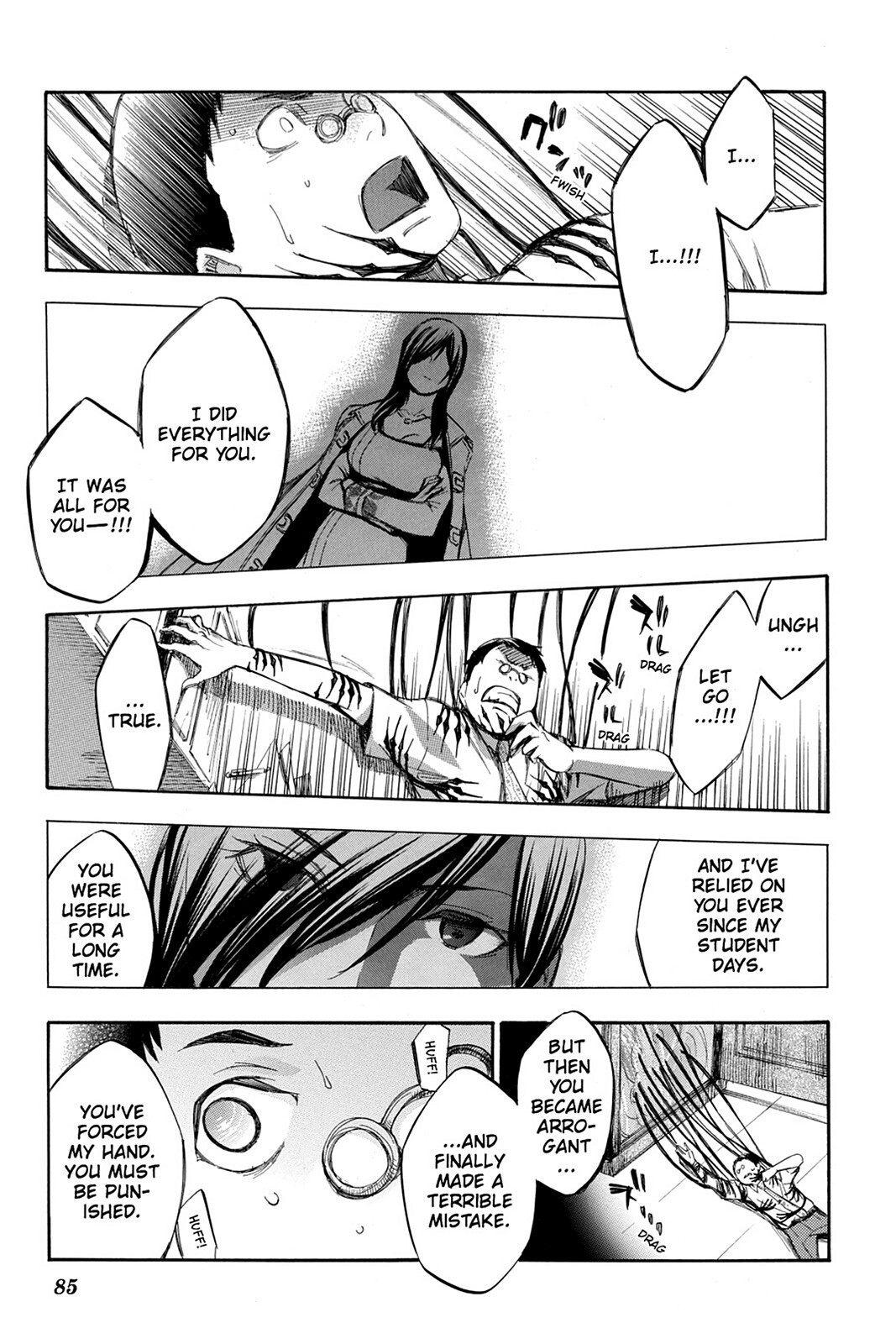 Read Aphorism Manga Online
