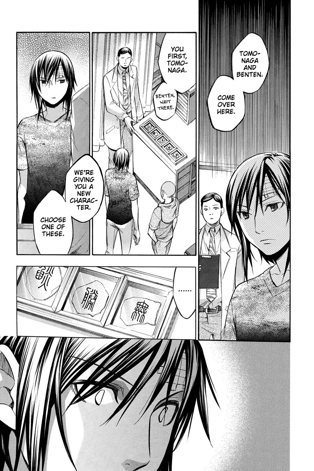 Read Aphorism Manga Online