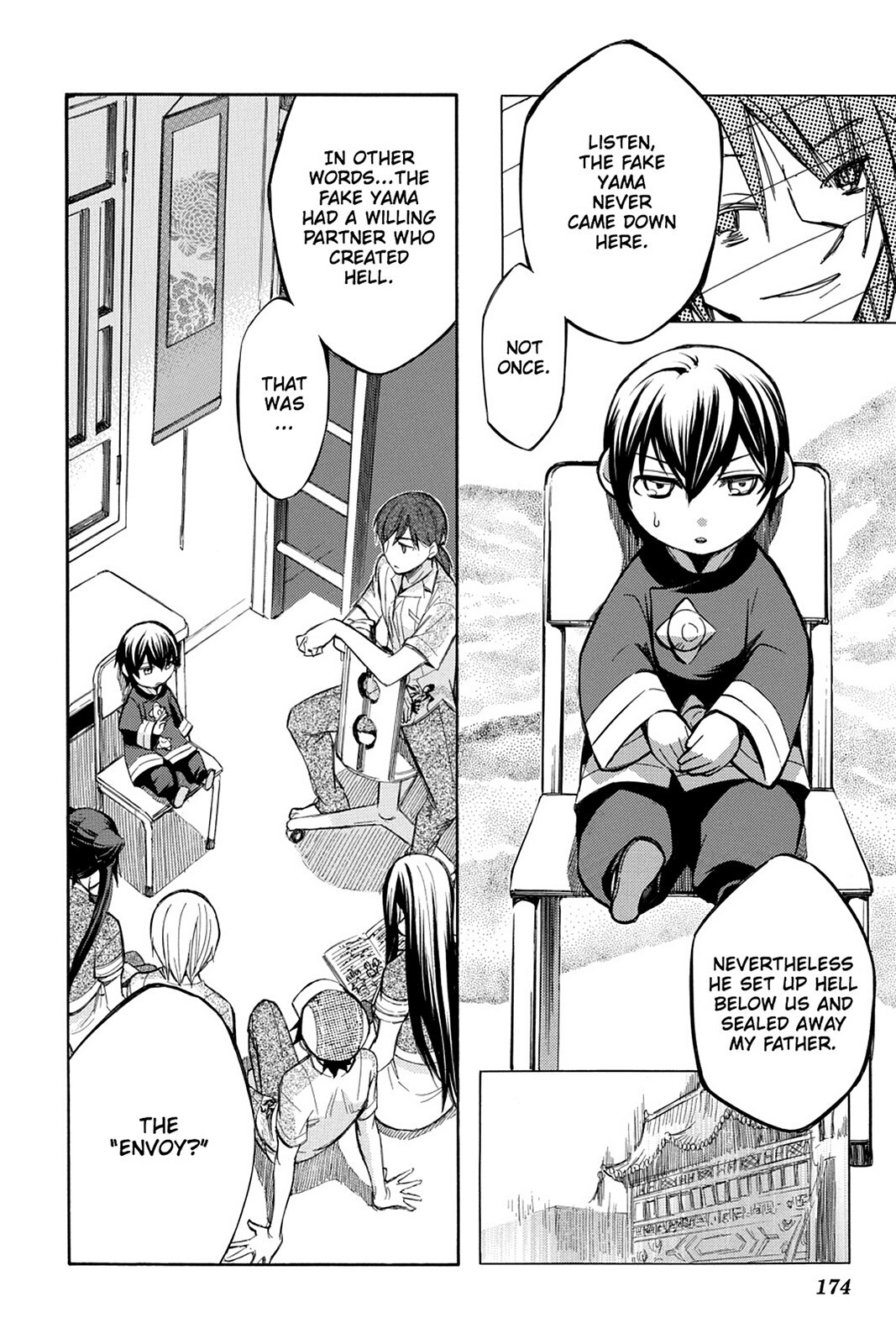 Read Aphorism Manga Online