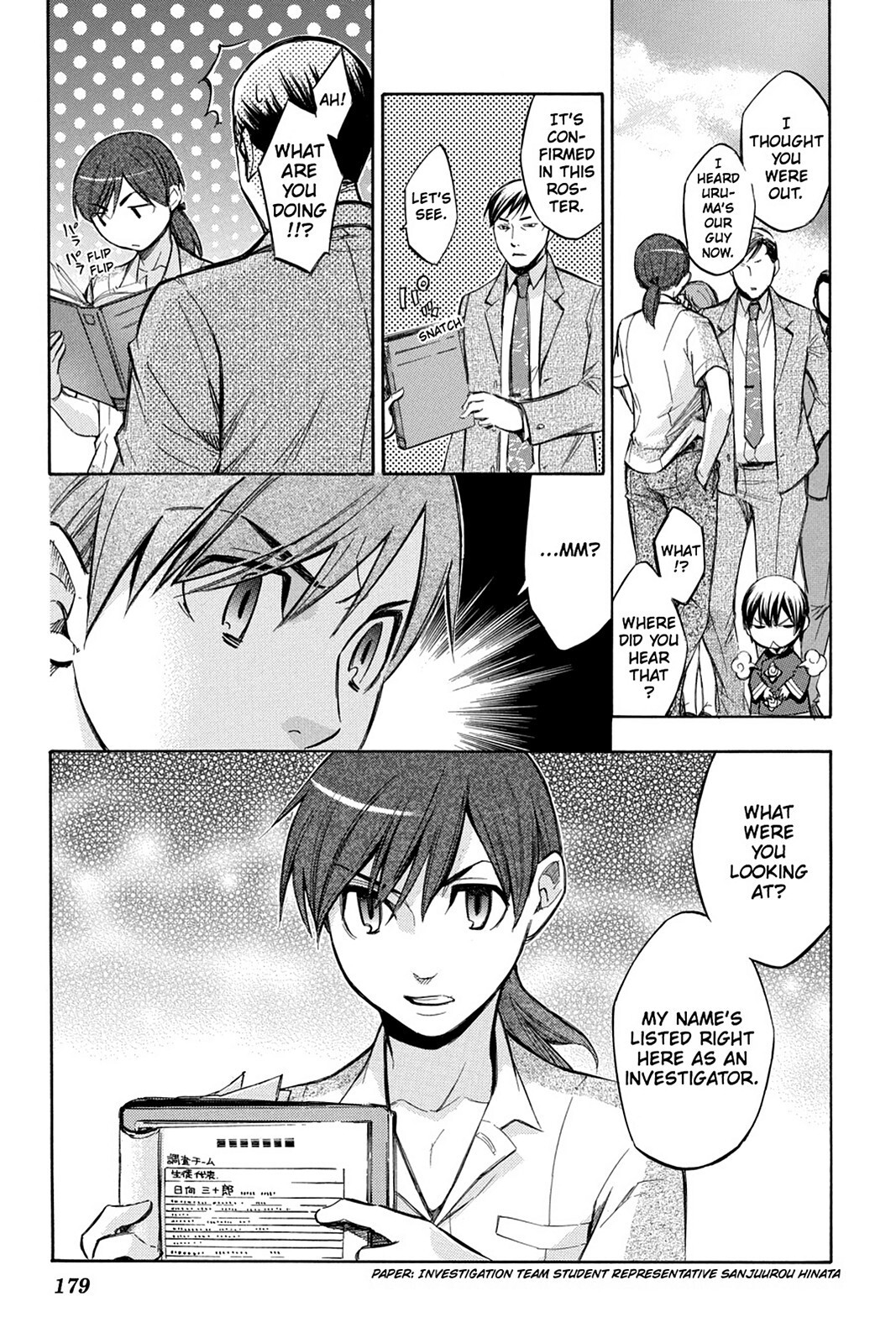 Read Aphorism Manga Online