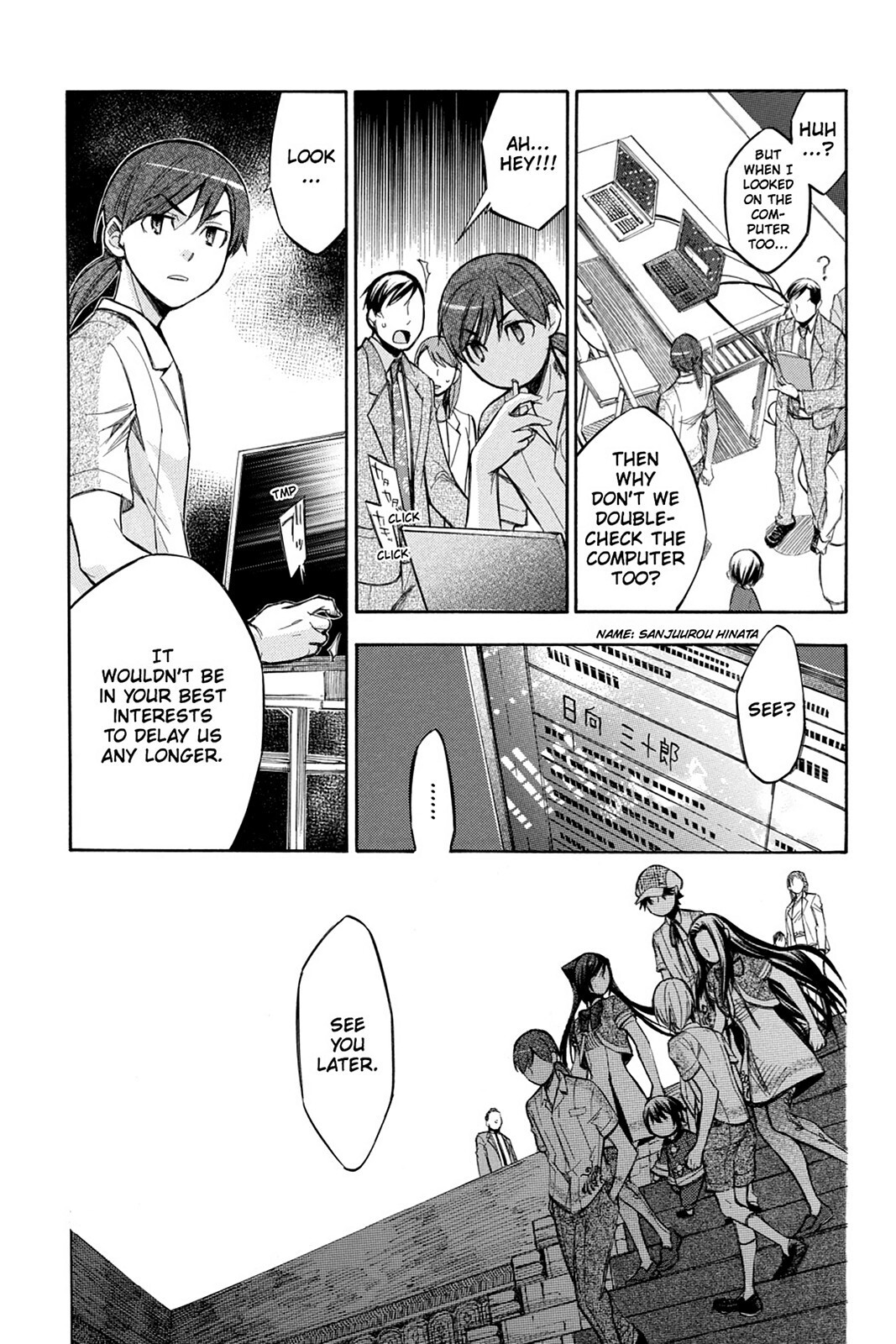 Read Aphorism Manga Online