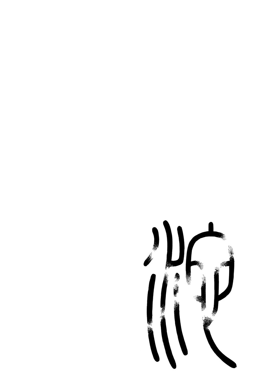 Read Aphorism Manga Online
