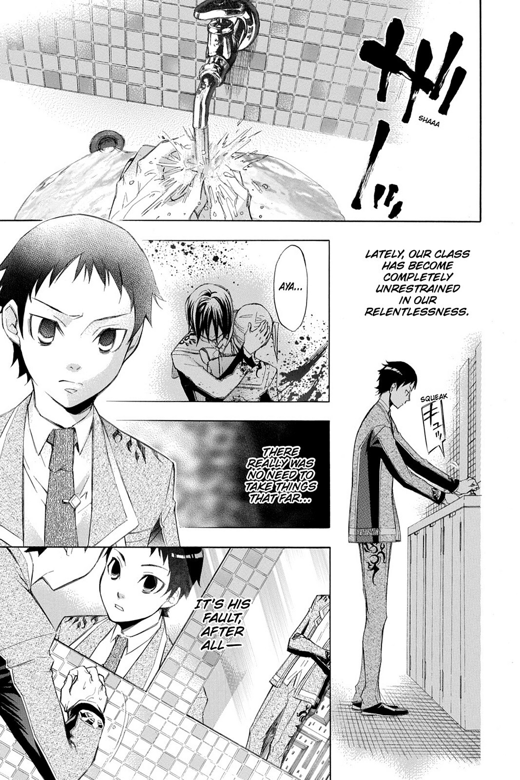 Read Aphorism Manga Online