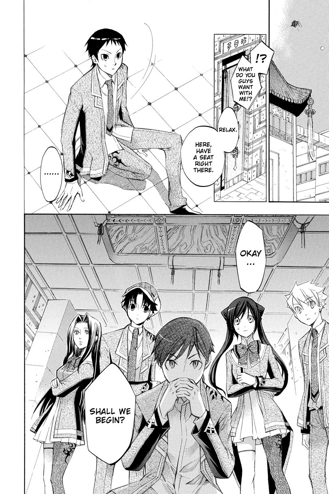 Read Aphorism Manga Online