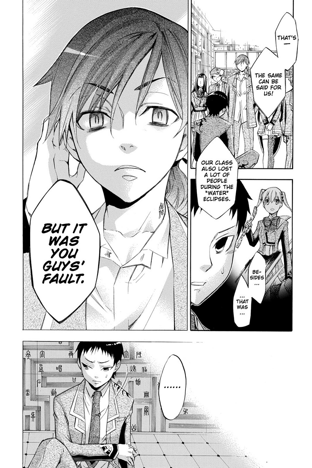 Read Aphorism Manga Online