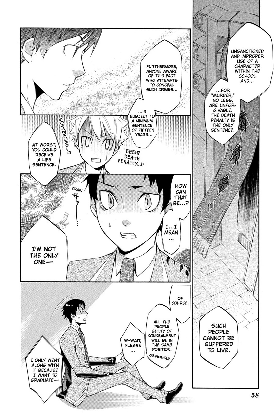 Read Aphorism Manga Online