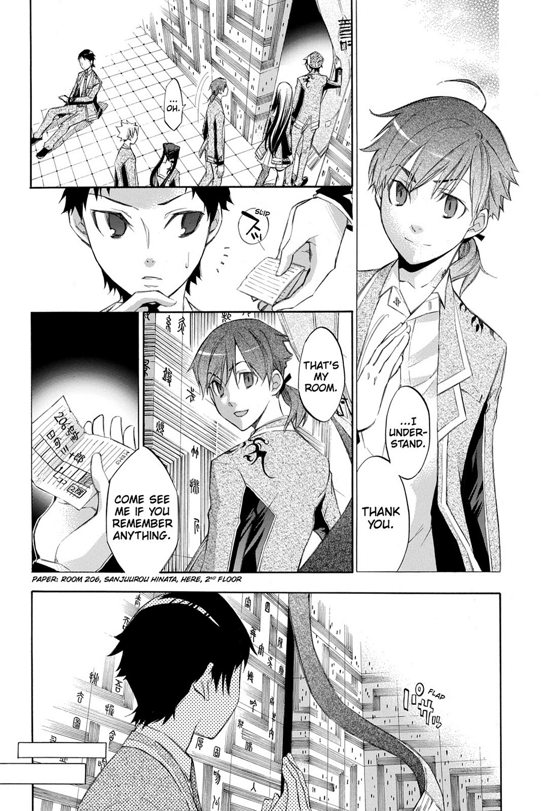 Read Aphorism Manga Online
