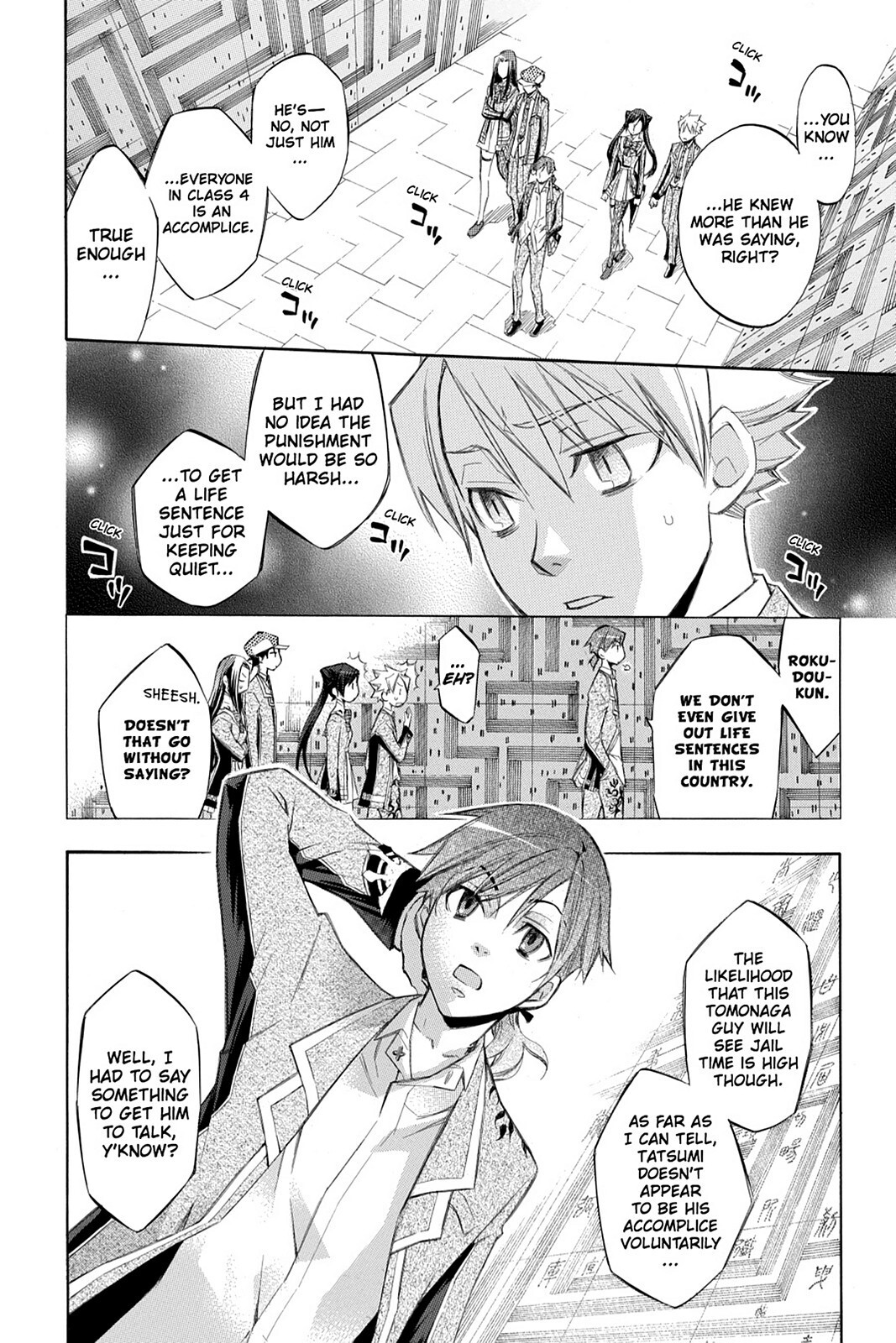 Read Aphorism Manga Online