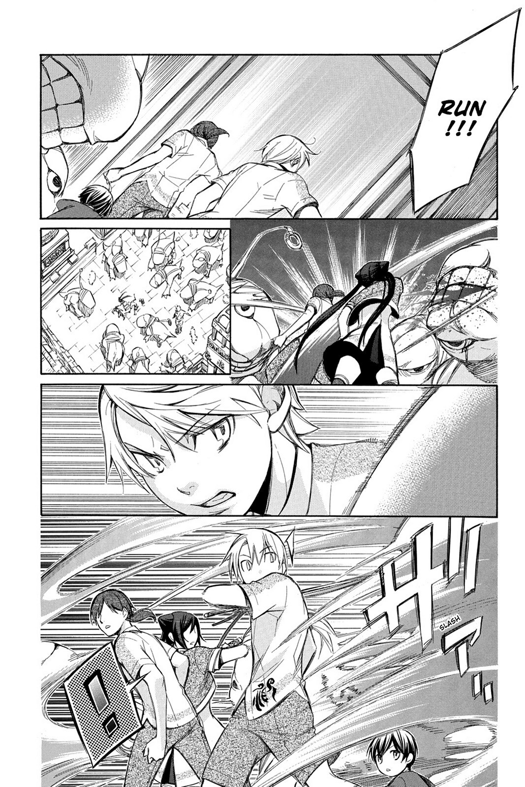 Read Aphorism Manga Online