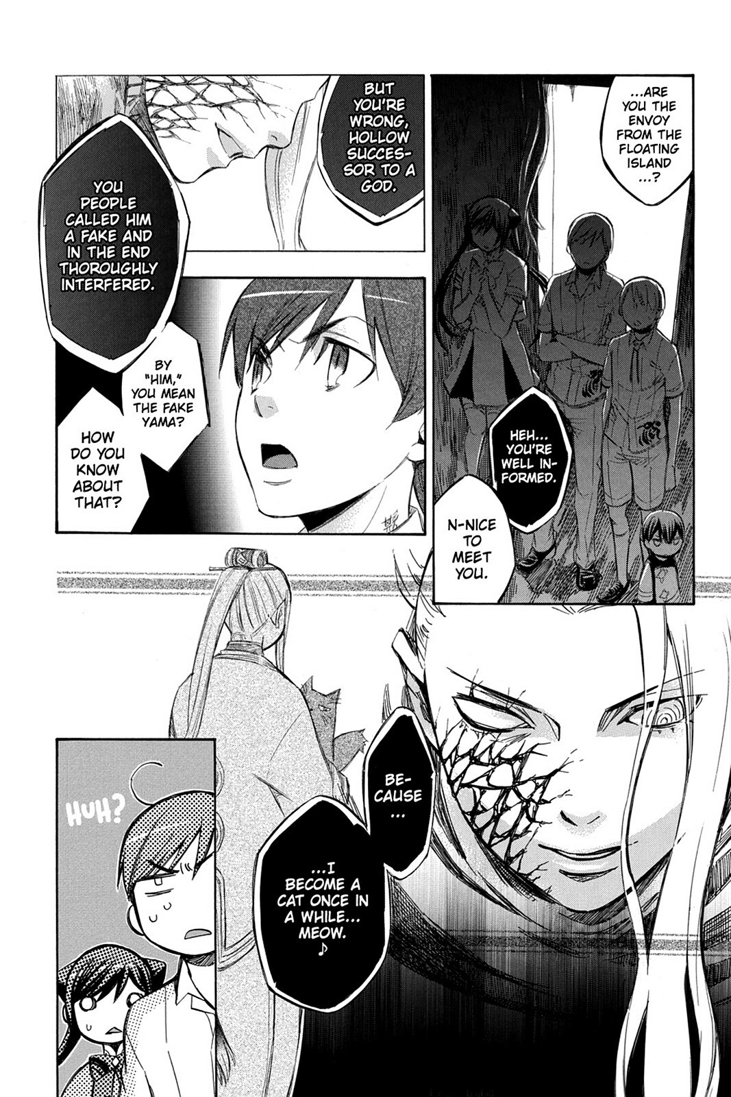 Read Aphorism Manga Online