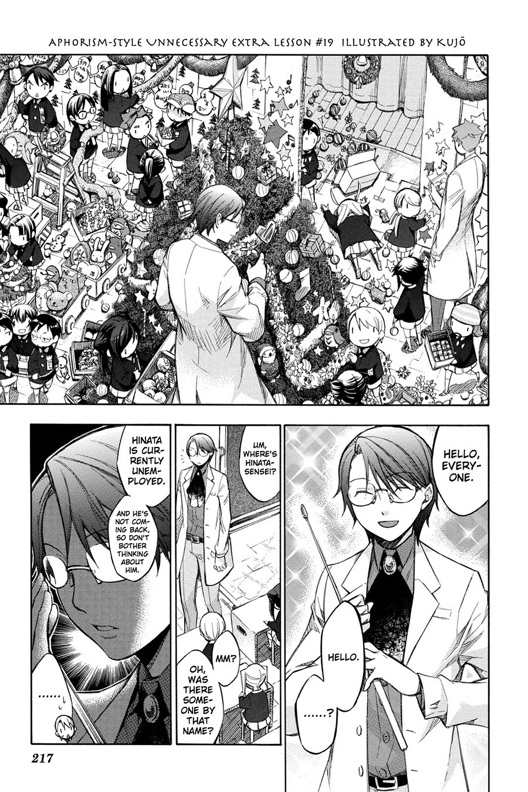 Read Aphorism Manga Online