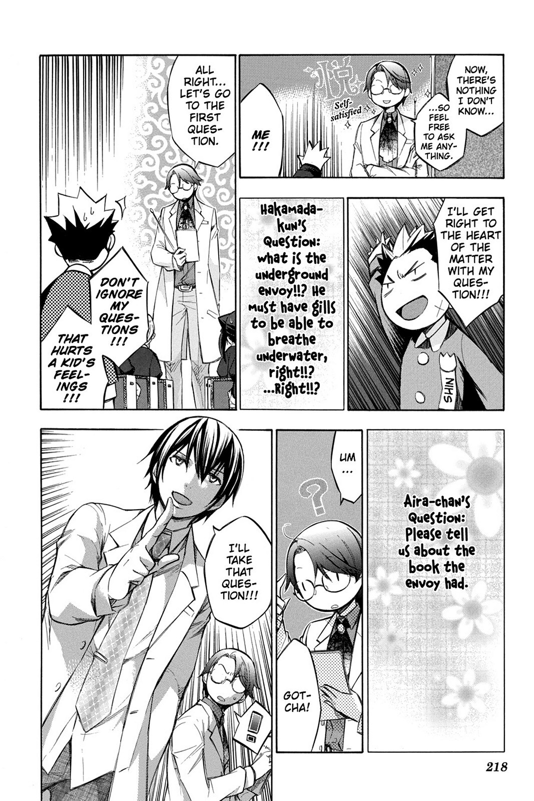 Read Aphorism Manga Online