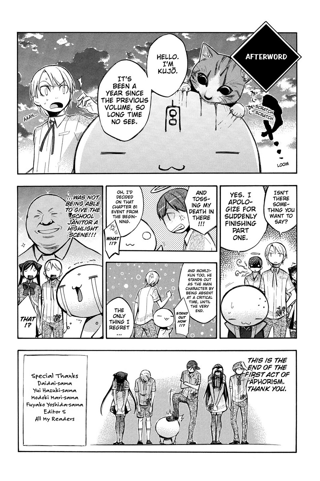 Read Aphorism Manga Online