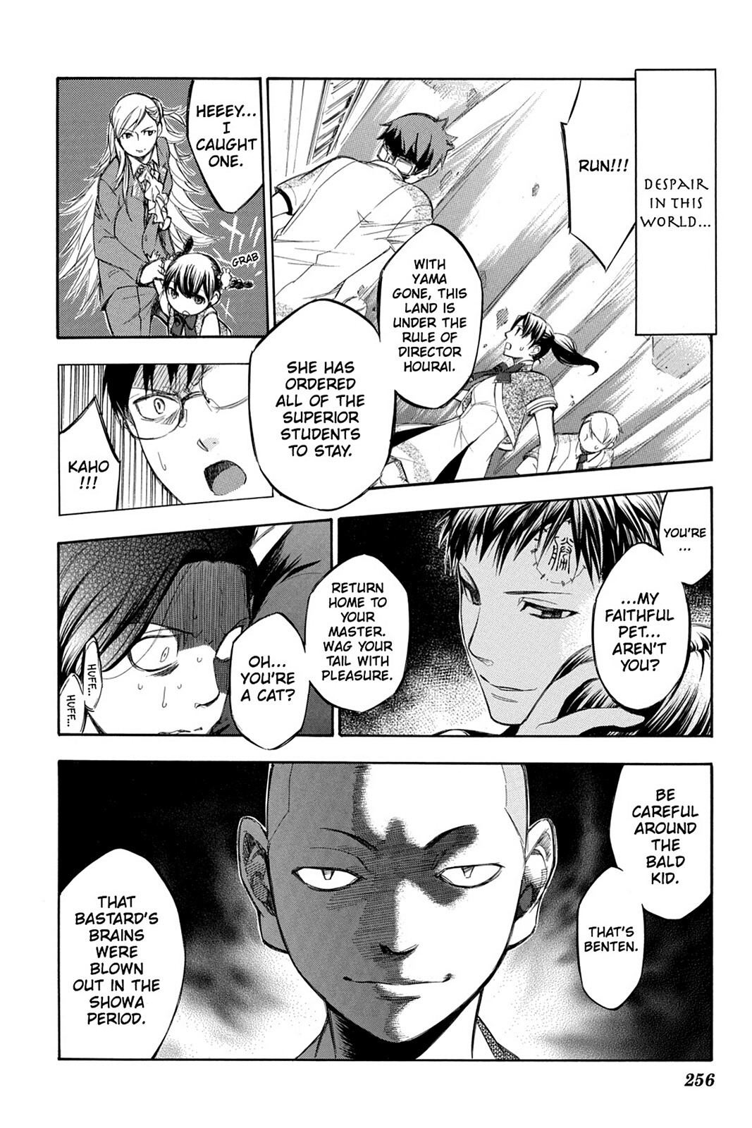 Read Aphorism Manga Online