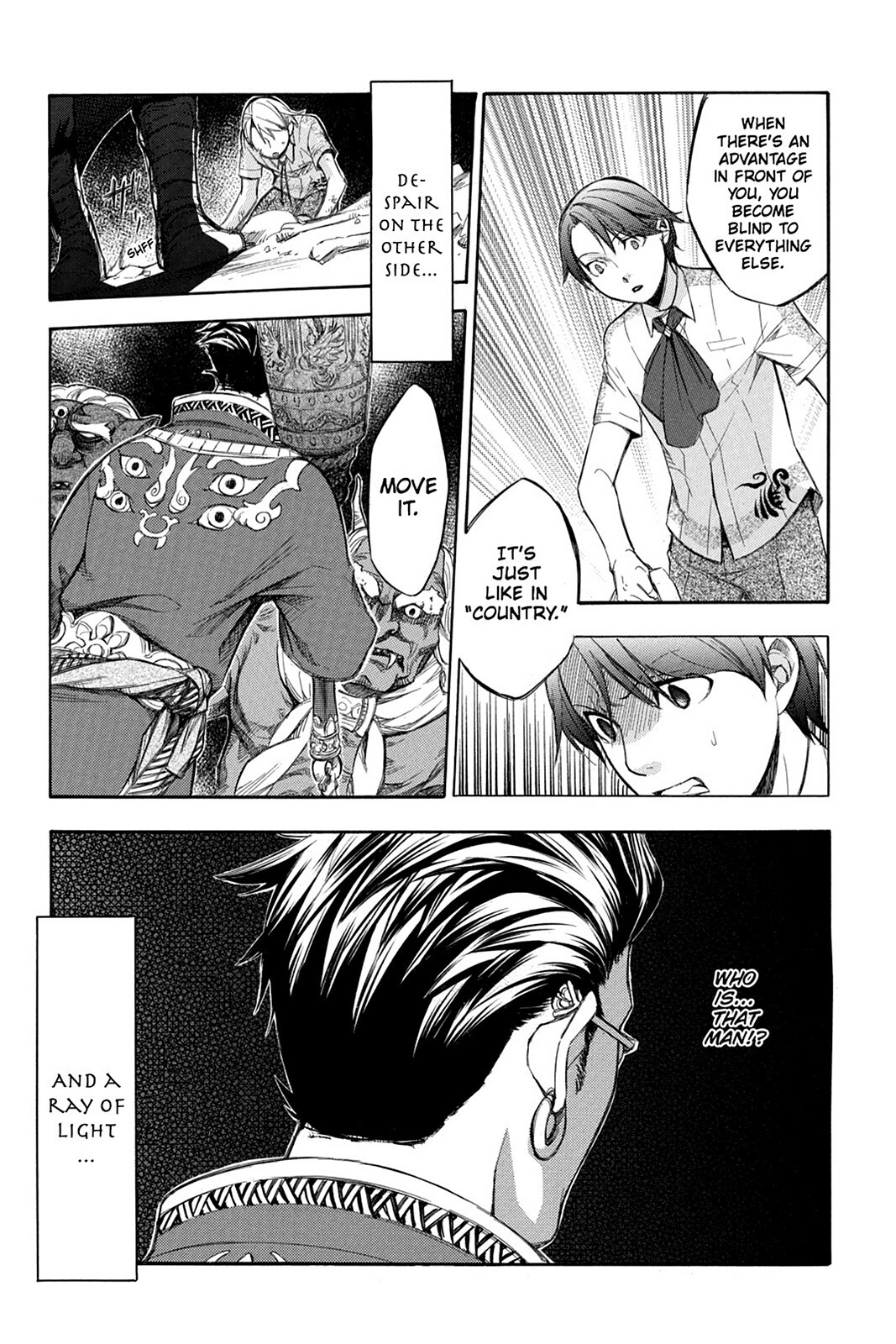 Read Aphorism Manga Online