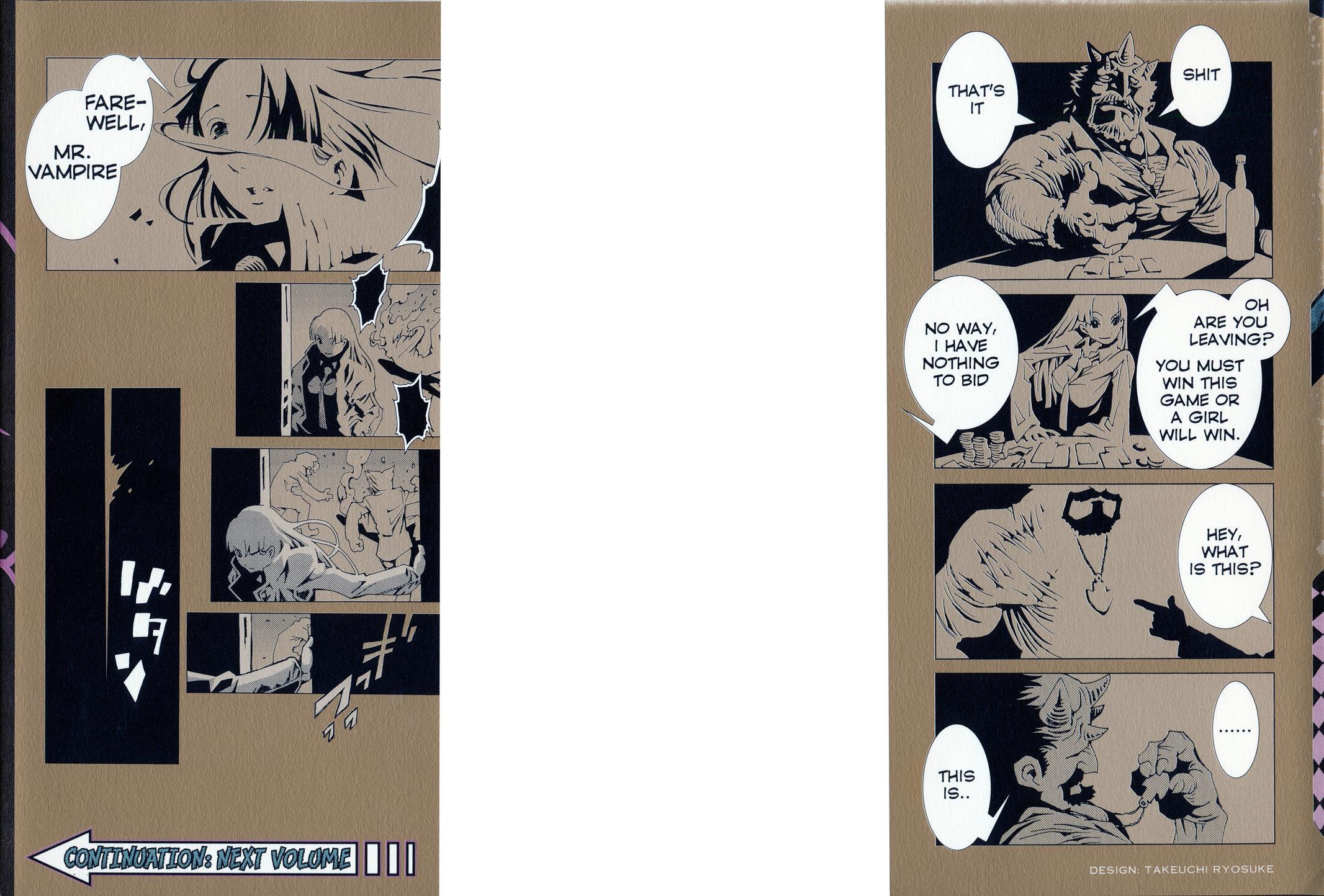 Read Area 51 Manga Online