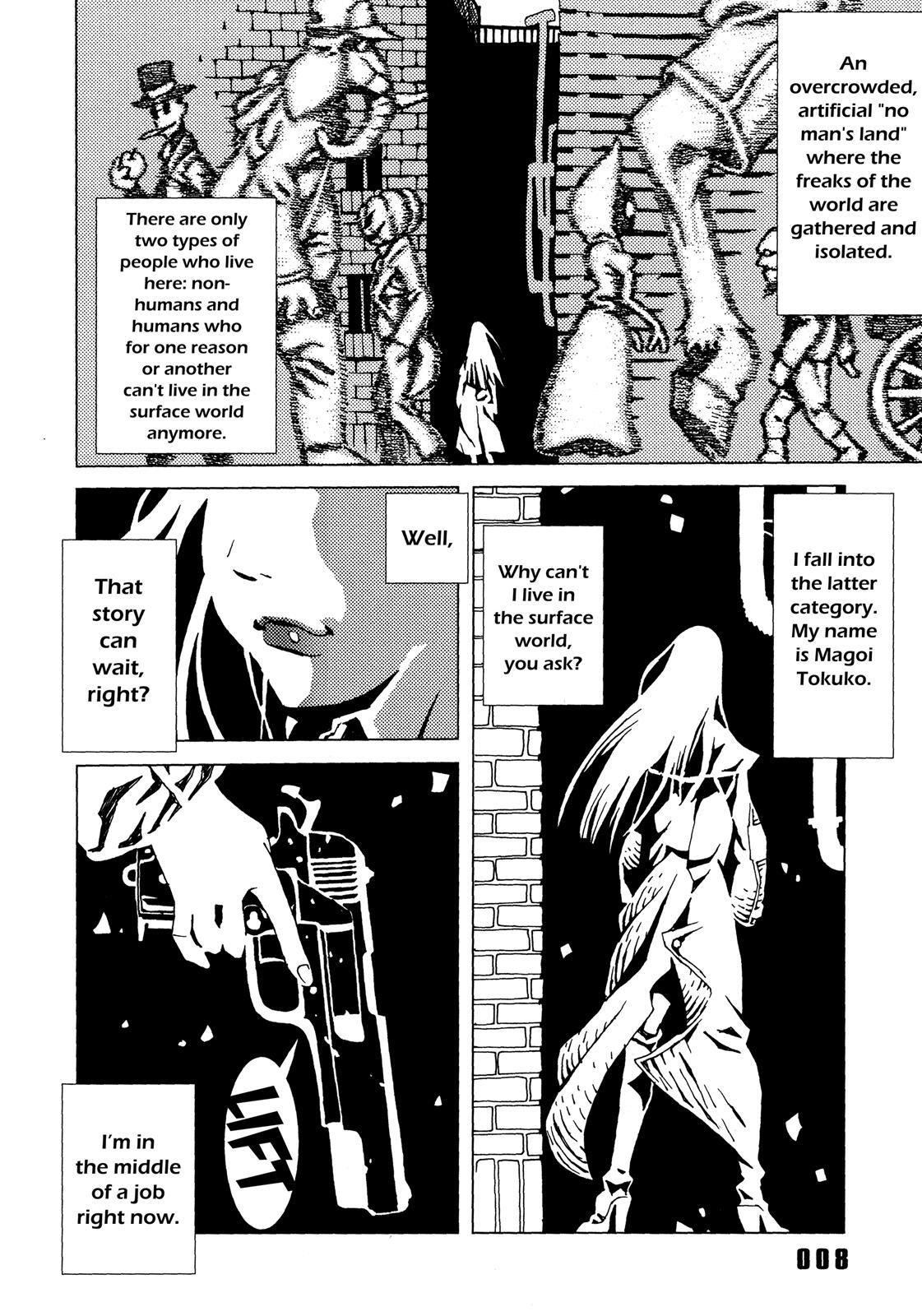 Read Area 51 Manga Online