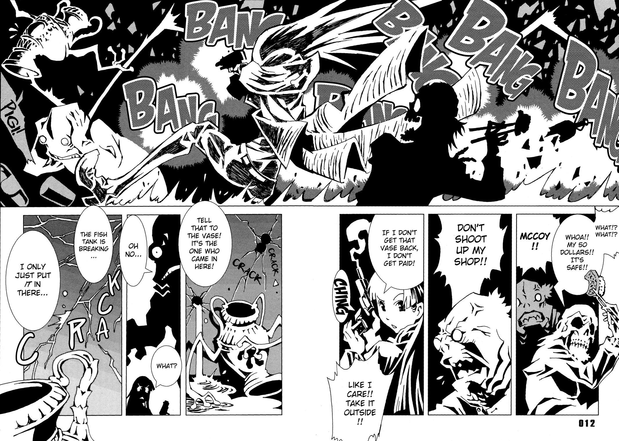 Read Area 51 Manga Online