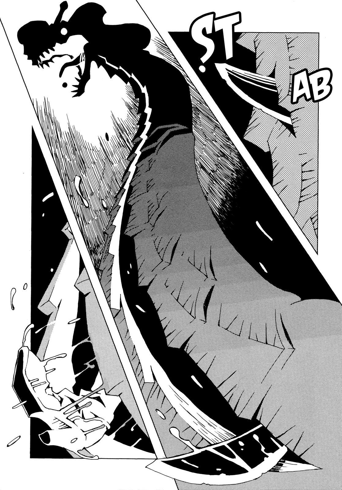 Read Area 51 Manga Online