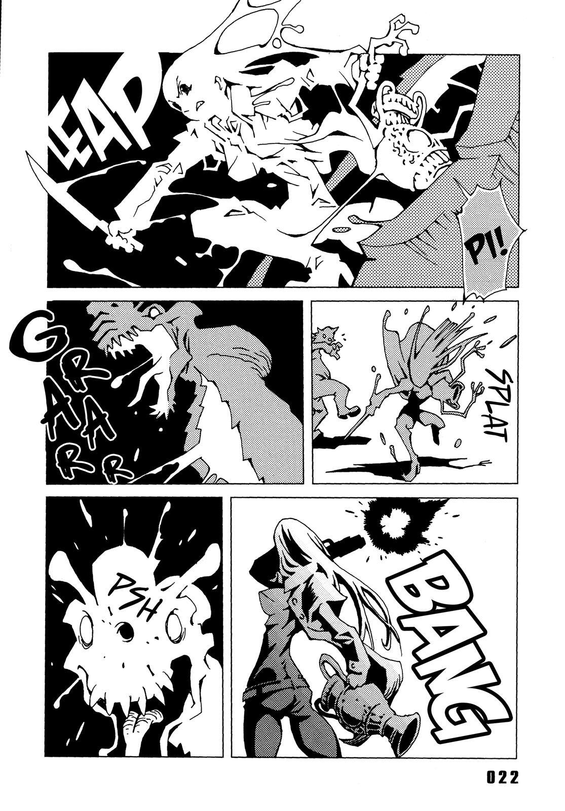 Read Area 51 Manga Online