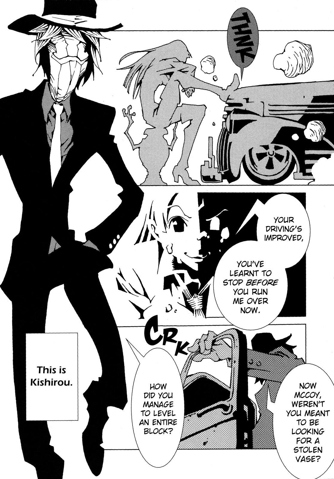 Read Area 51 Manga Online