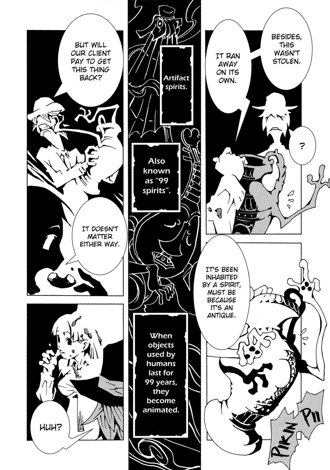 Read Area 51 Manga Online