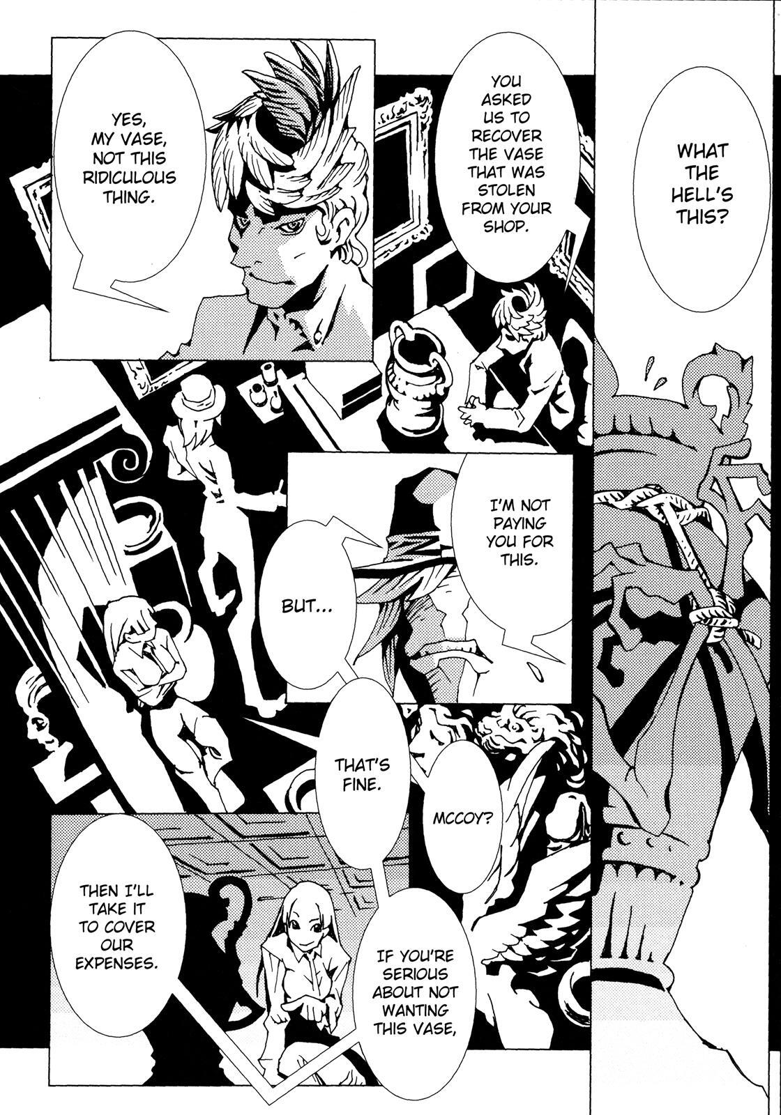 Read Area 51 Manga Online