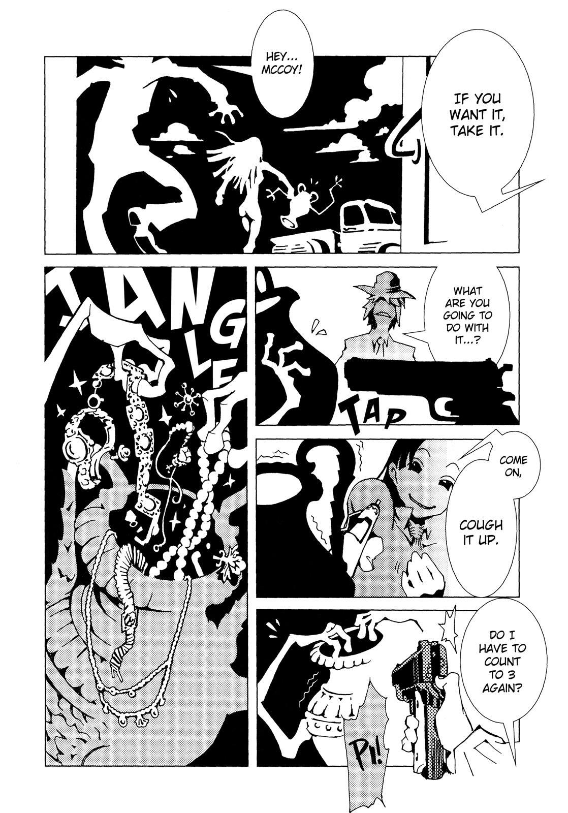 Read Area 51 Manga Online