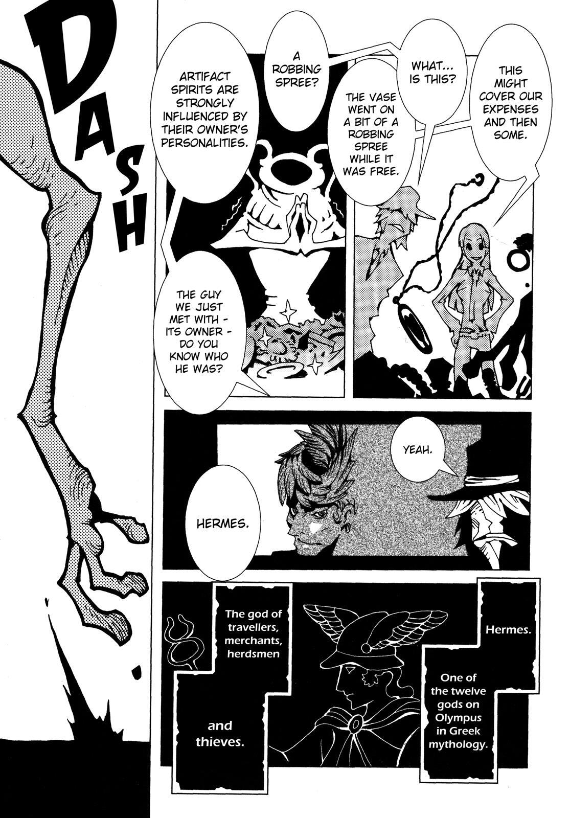 Read Area 51 Manga Online