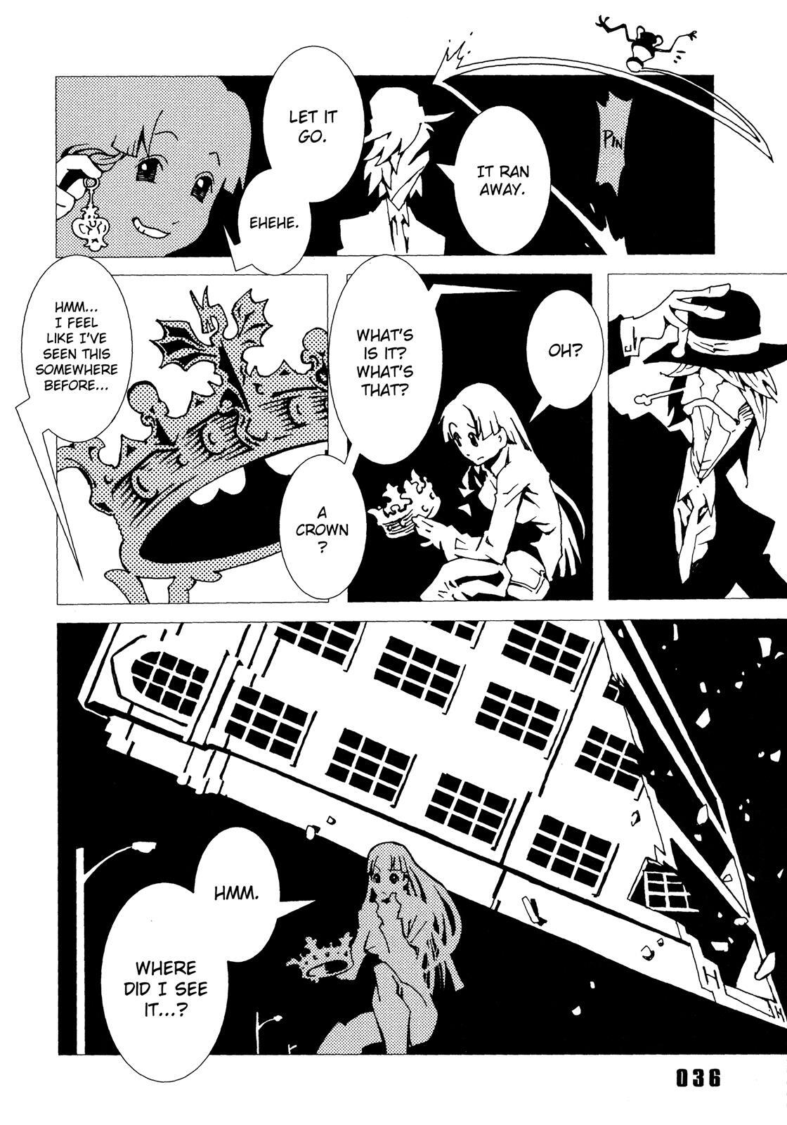 Read Area 51 Manga Online