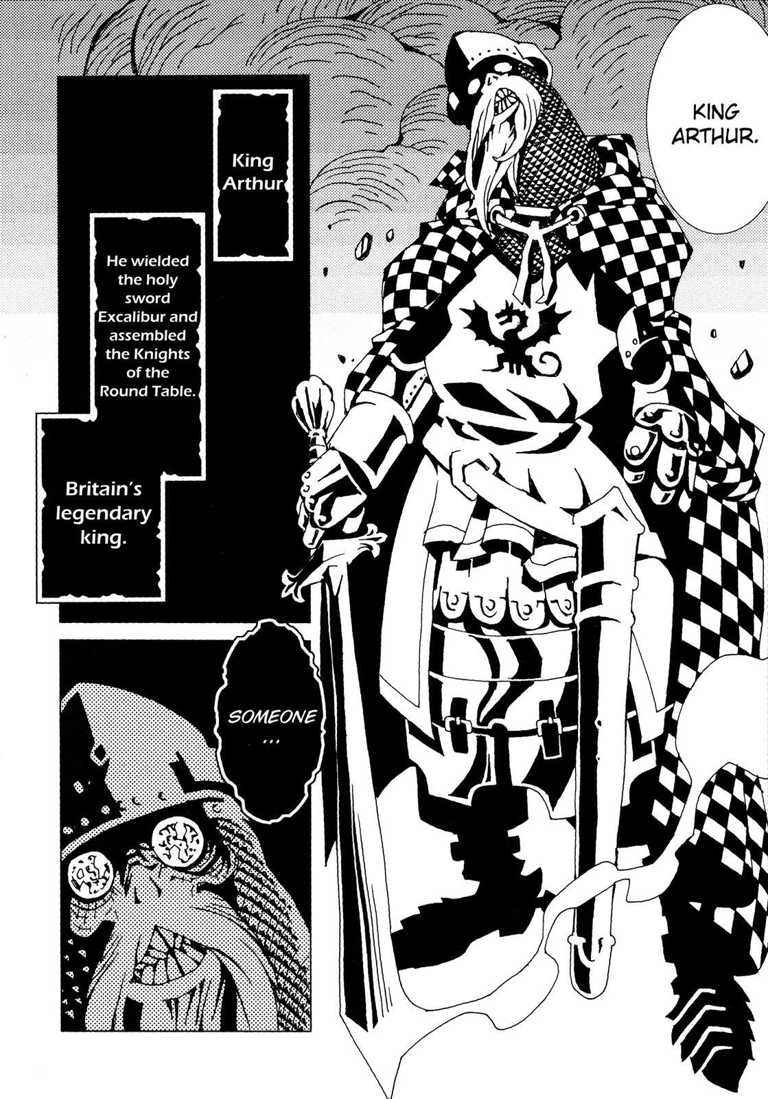 Read Area 51 Manga Online