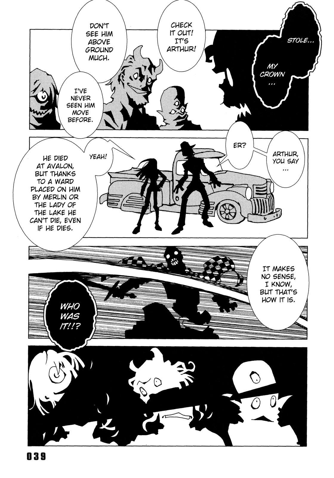 Read Area 51 Manga Online