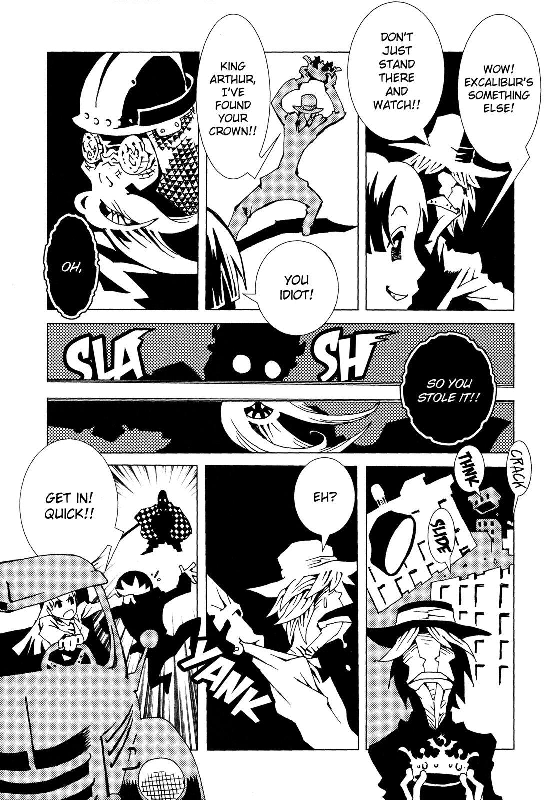 Read Area 51 Manga Online