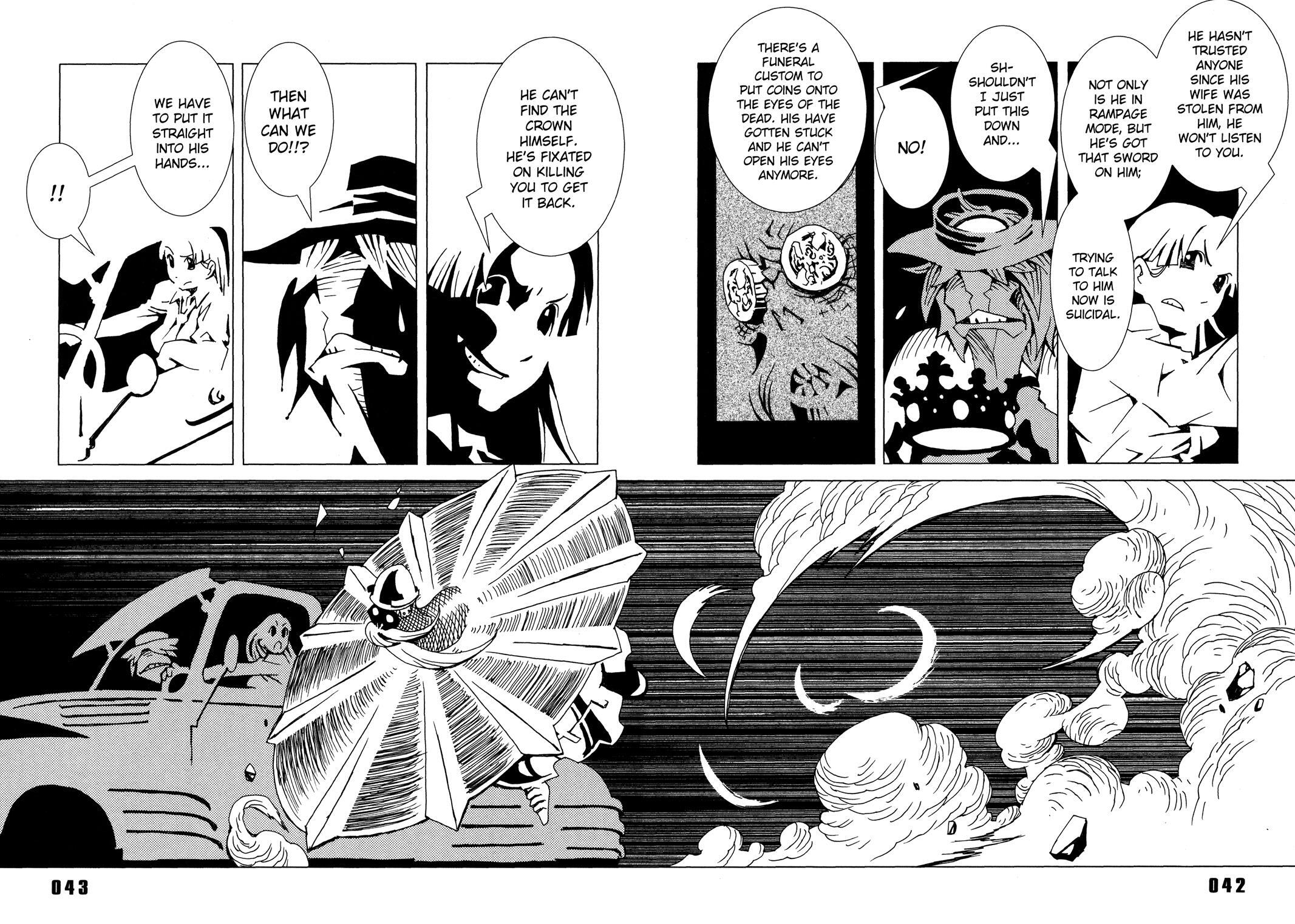 Read Area 51 Manga Online