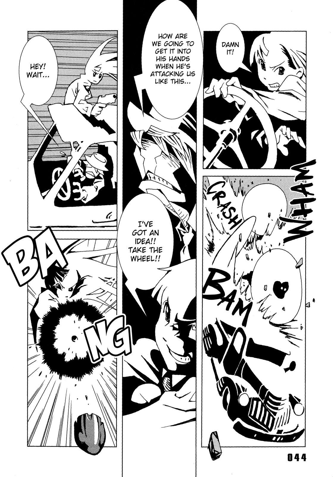 Read Area 51 Manga Online