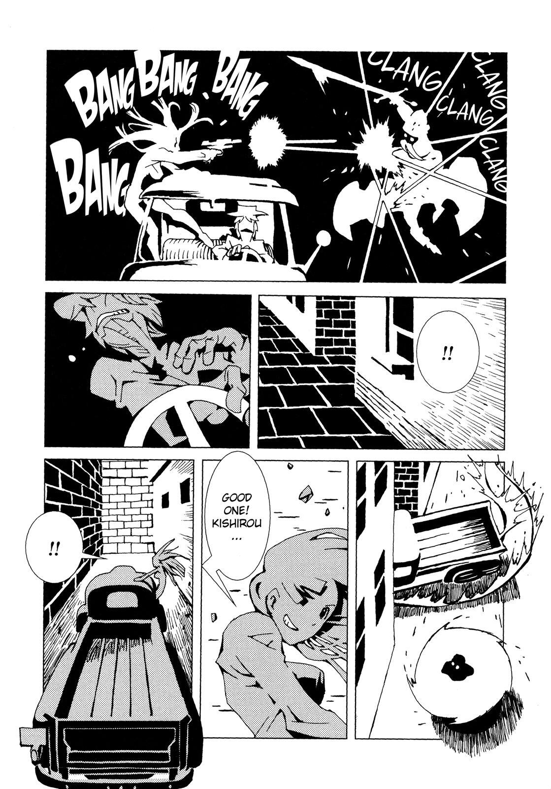 Read Area 51 Manga Online
