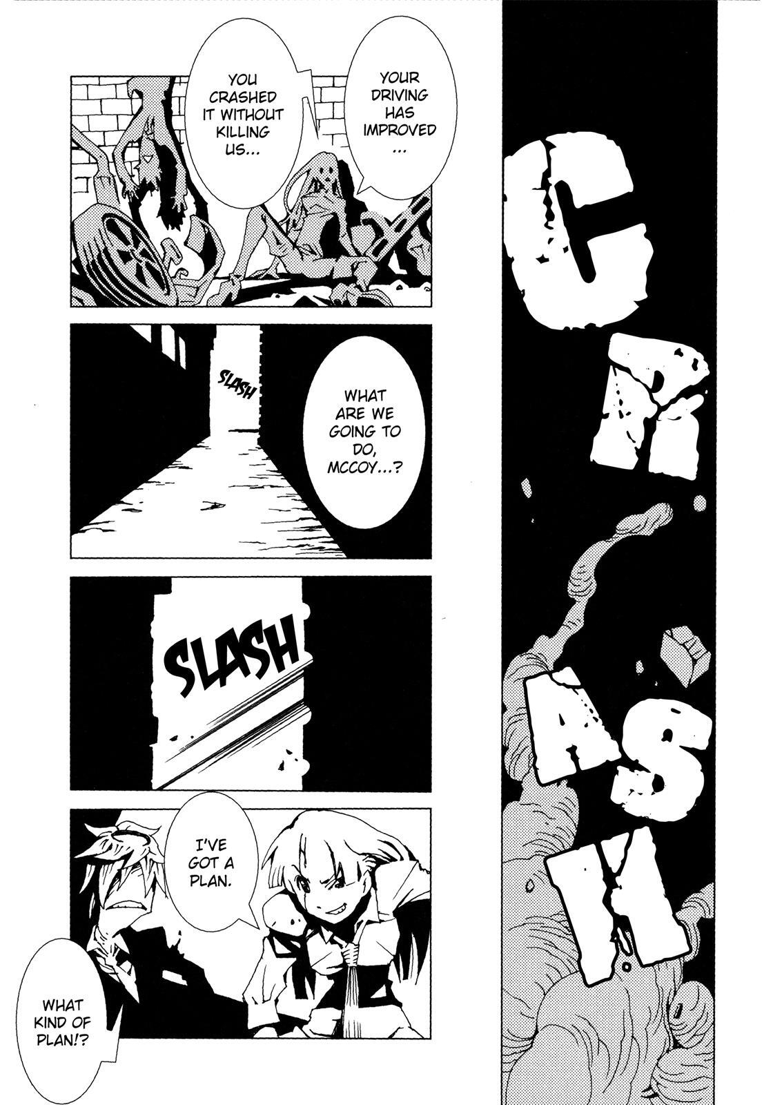 Read Area 51 Manga Online
