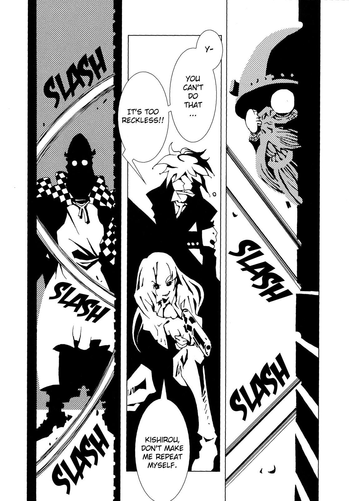 Read Area 51 Manga Online